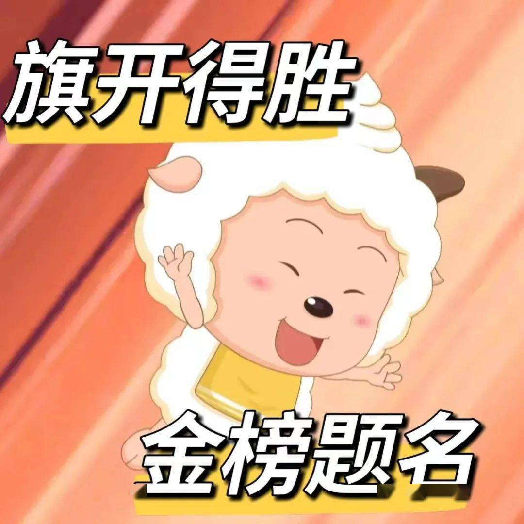 高考物理/历史/英语抢分锦囊,考试策略_选项_选择题_答题