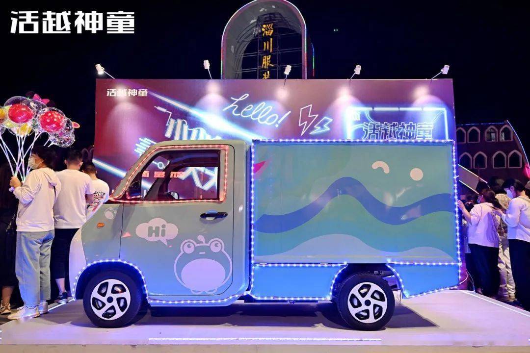 (点击选项查看答案)c,平板车d,冷藏车c,售货车b,栏板车a,厢货车活越