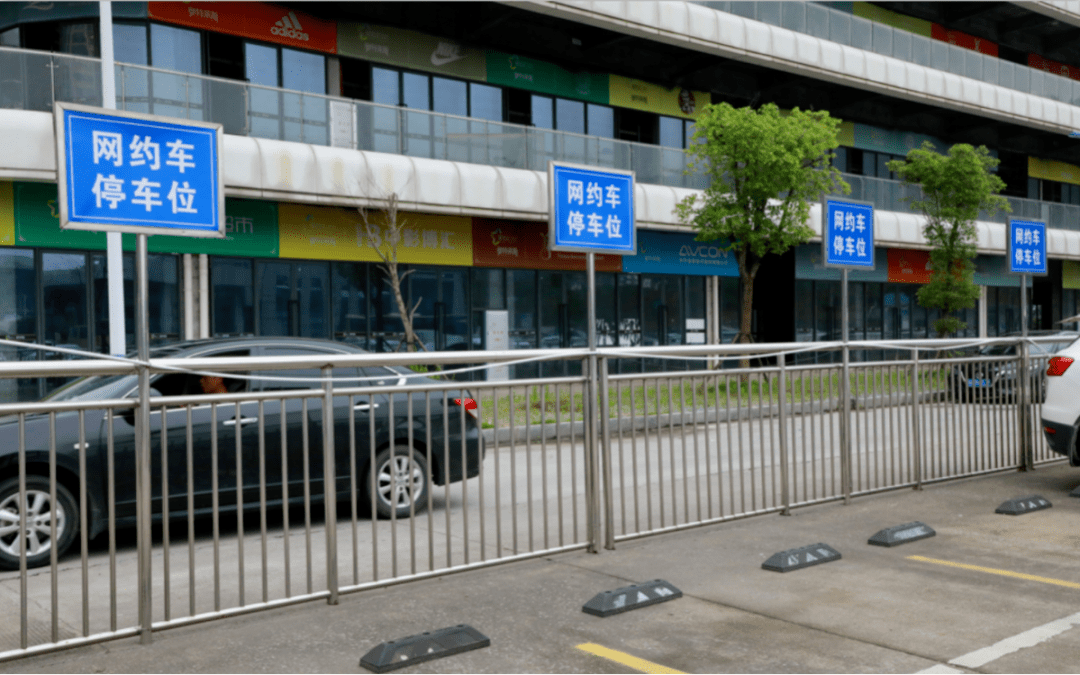 高铁郴州西站停车指南来了→_停车场_出站口_旅客