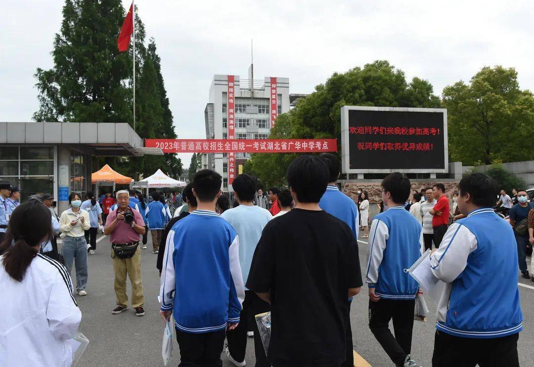 战啊!_高考_考场_成绩