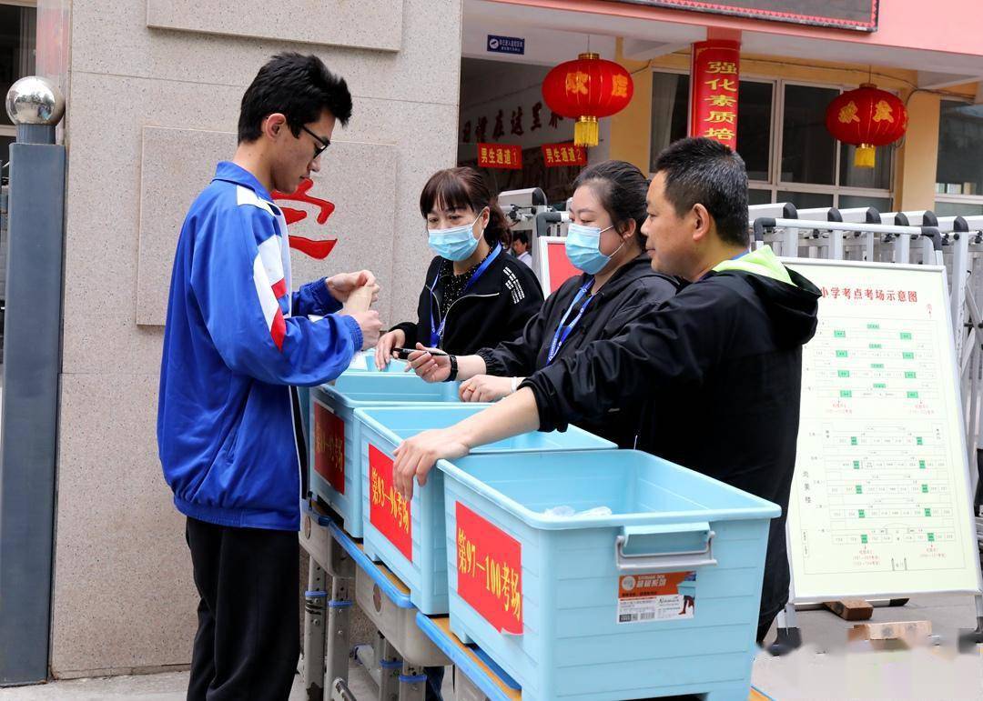 设甘谷一中,甘谷二中,南街小学,甘谷六中,康庄中学,西关中学6个考点