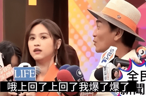 强吻,俨然成家常便饭,只不过,吴姗儒每次都表示抗拒,表情也耐人寻味.