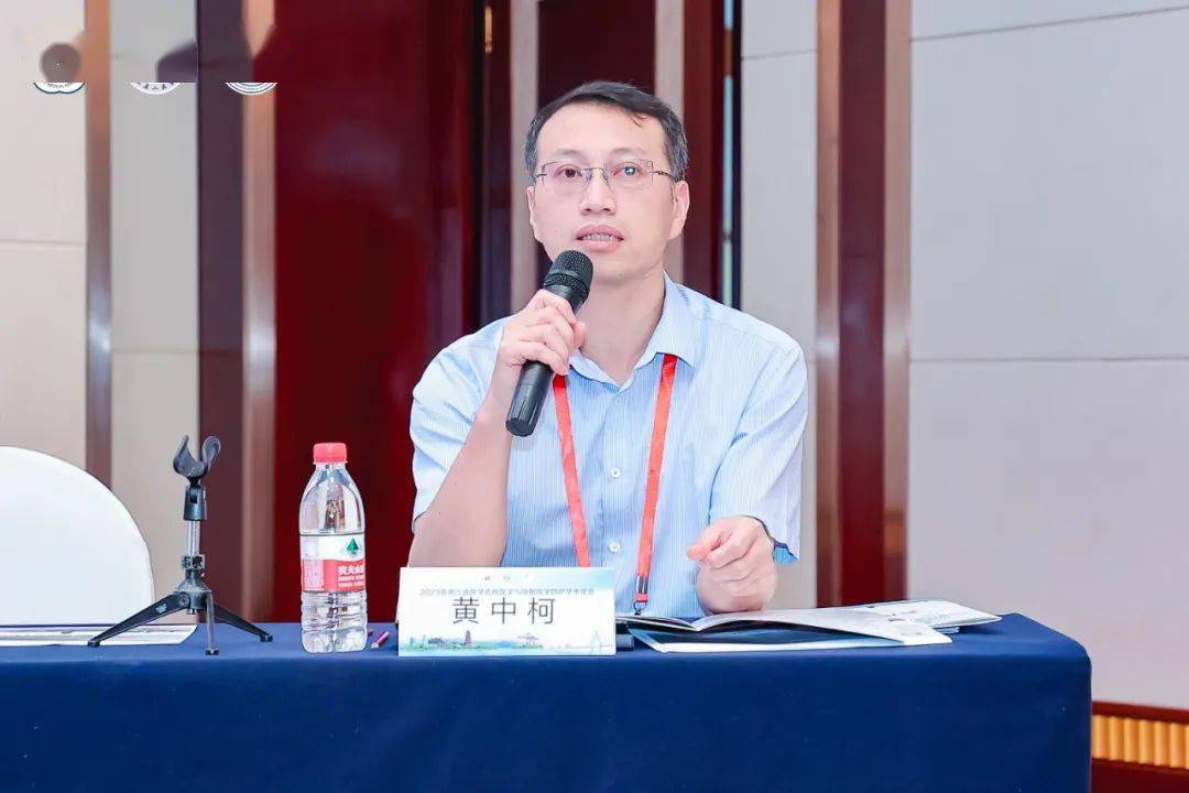 2023年浙江省医学会核医学与放射医学防护分会学术年