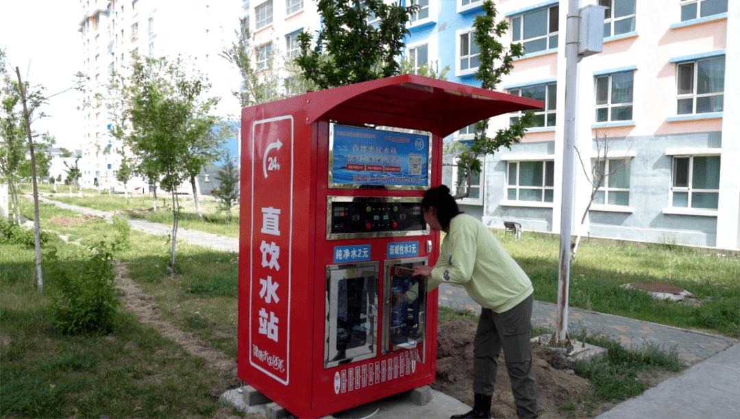 小区碧水源直饮水图片