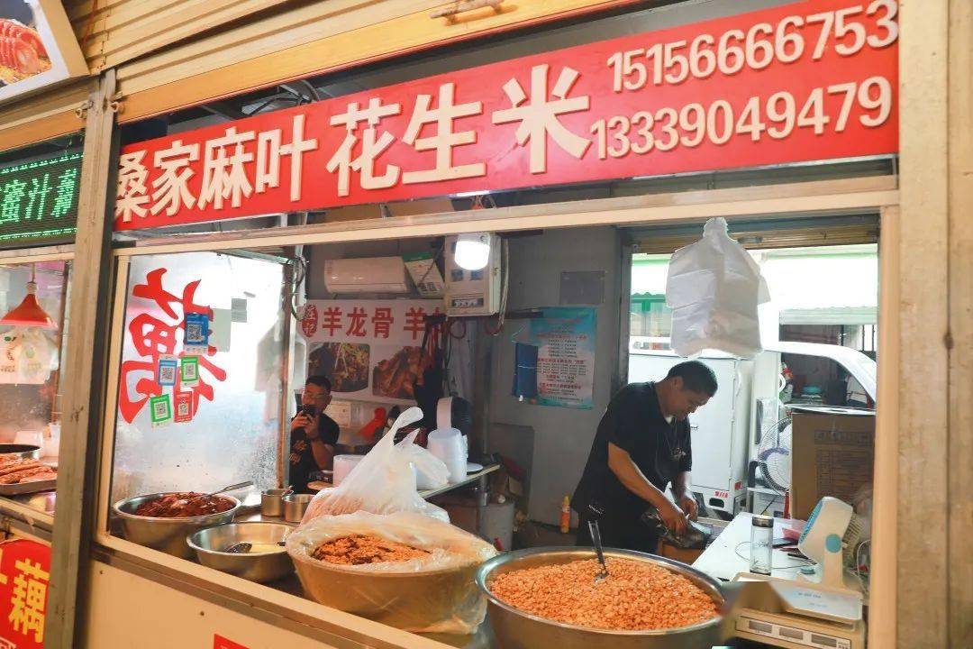 阜阳麻叶子的天花板?