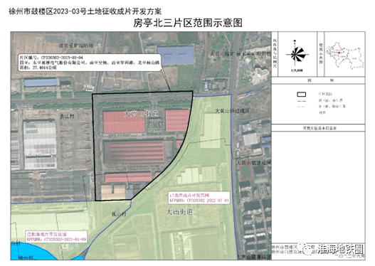 徐州经济开发区国土资源局_徐州市经开区自然资源和规划局_徐州经济技术开发区国土局