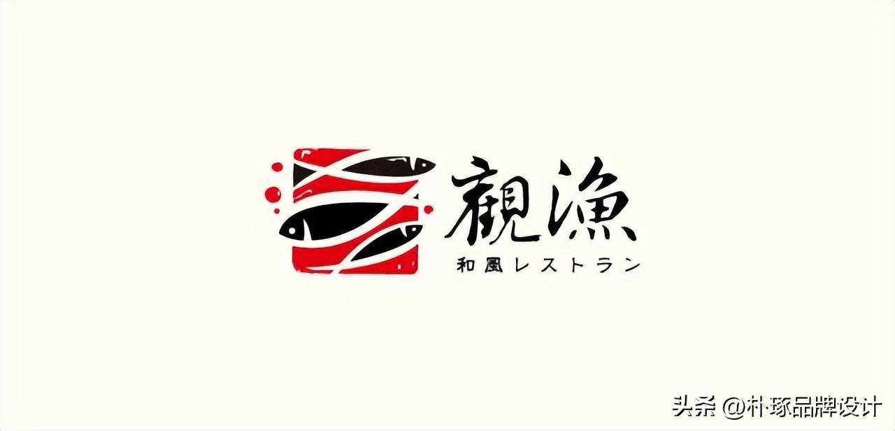 极简与禅意的日本logo 满满的东方美学体验