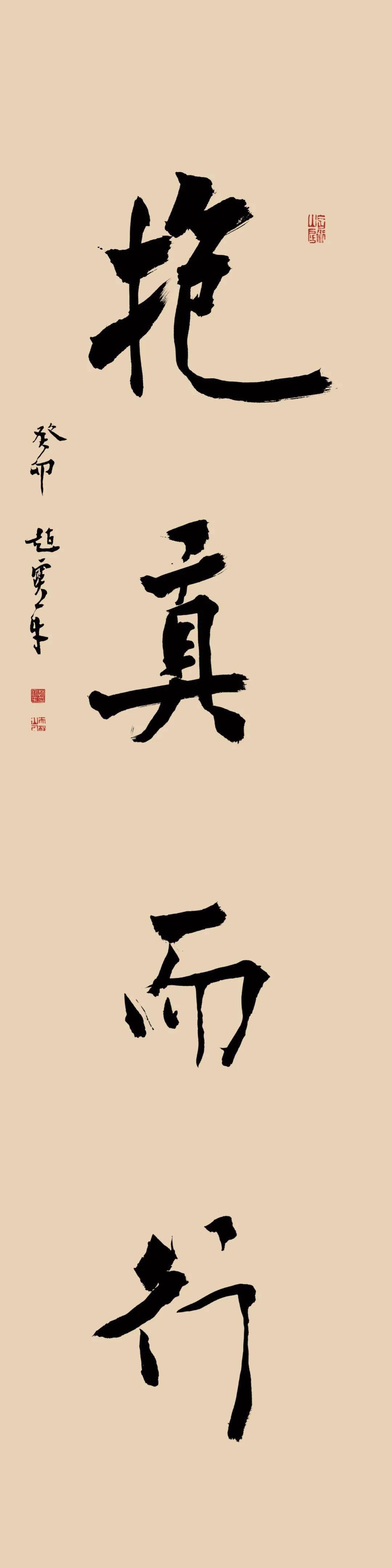 魯迅美術(shù)學(xué)院附中鄭強_大連魯迅美術(shù)學(xué)院_魯迅美術(shù)學(xué)院附中怎樣