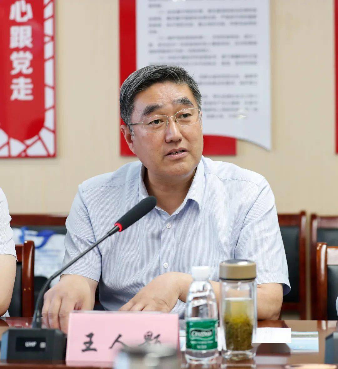 泗洪县县长图片