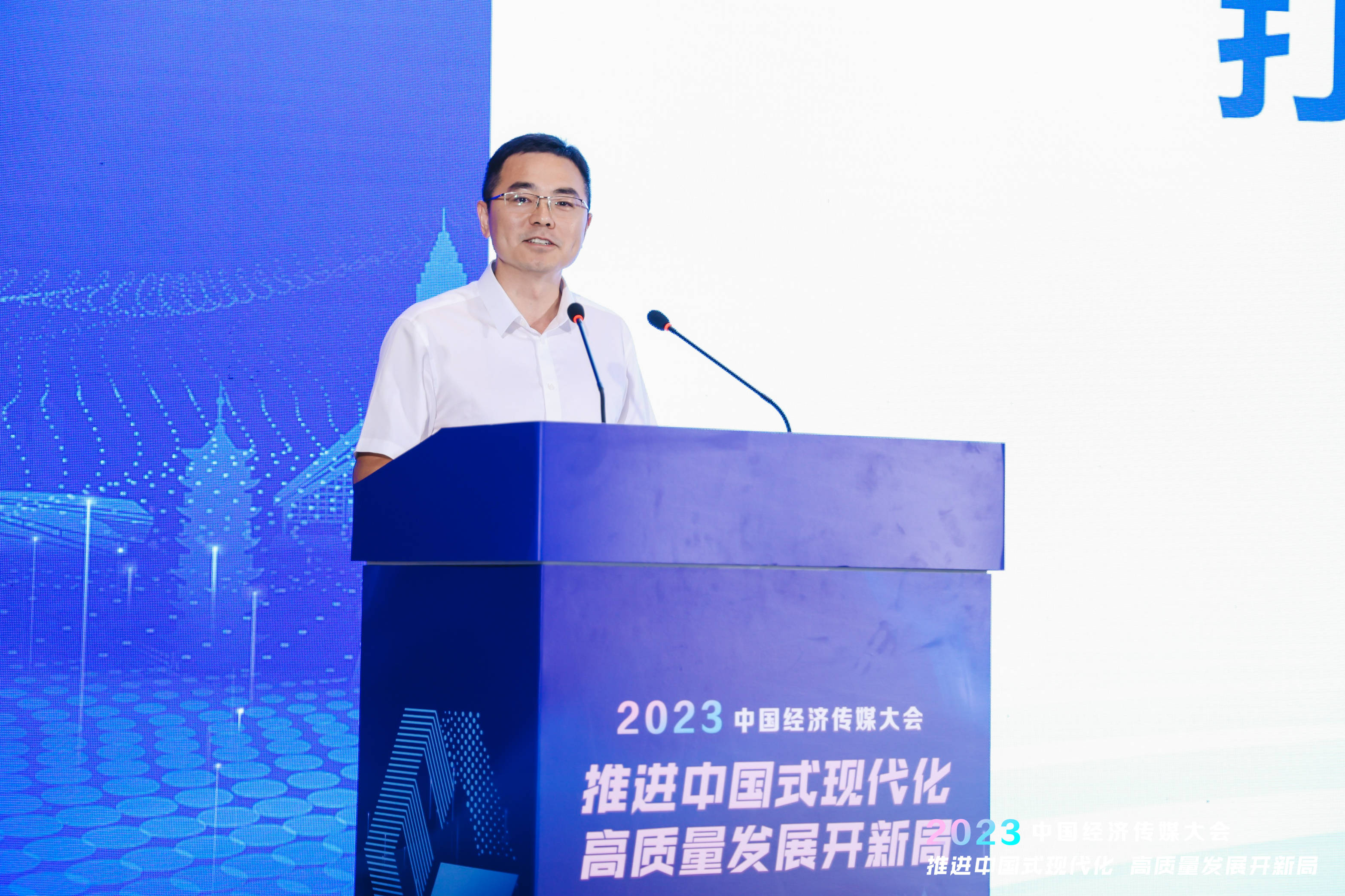 直击2023中国经济传媒大会丨奇安信科技集团副总裁夏伟：数字化时代，安全已成为底板_影响