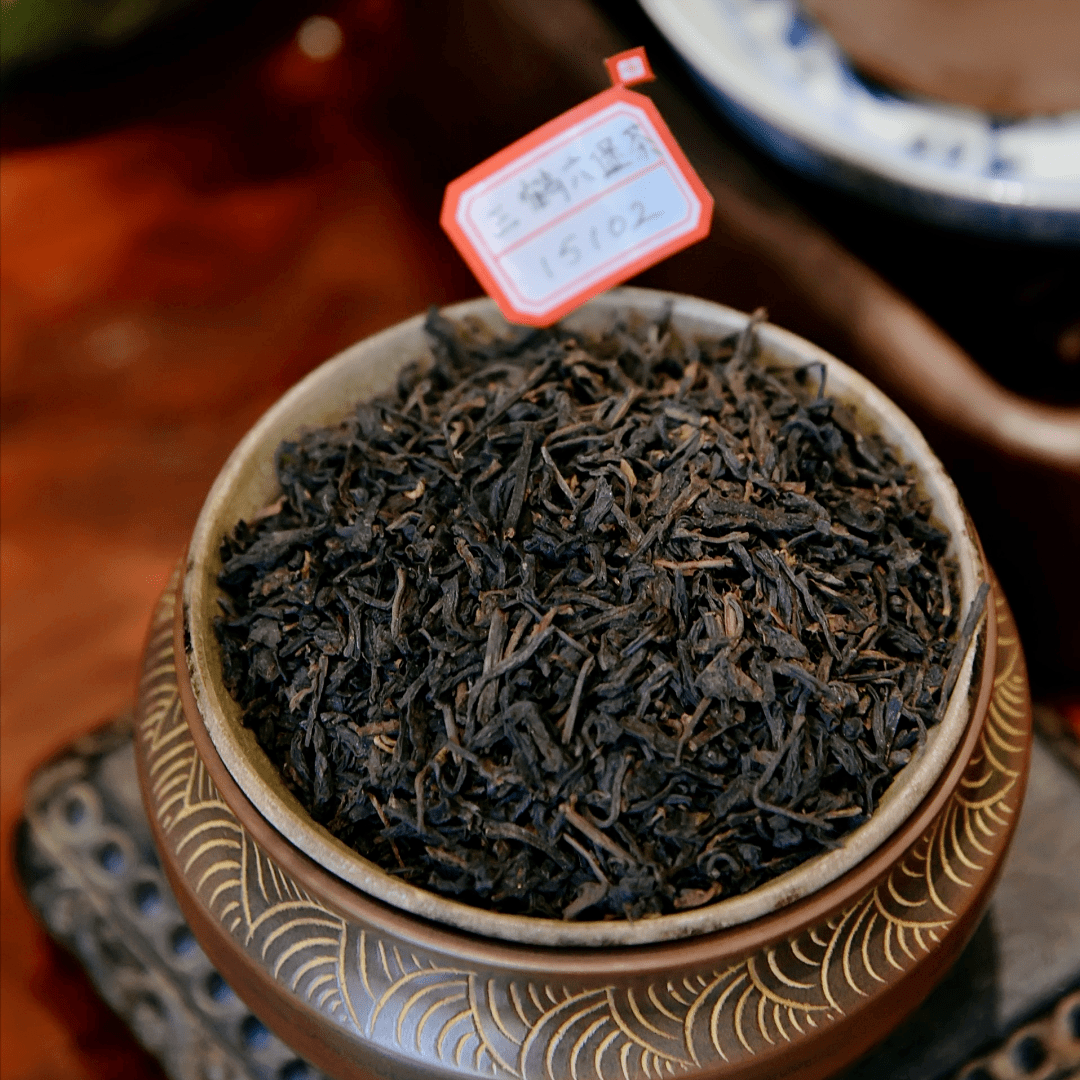 三鹤六堡茶【15102槟榔香】品鉴评测_工艺_品牌_梧州