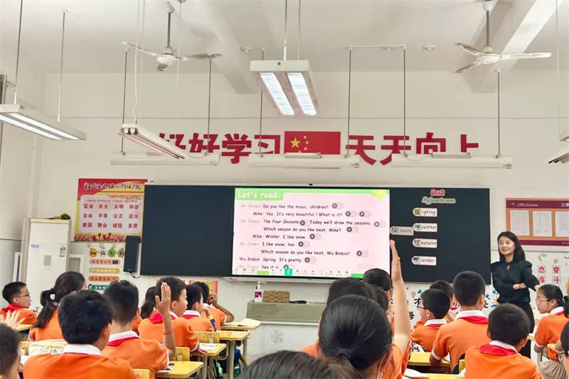 青蓝工程师徒结对活动成效展示_大雁塔小学青蓝工程徒弟汇报课_大雁塔小学班级主页