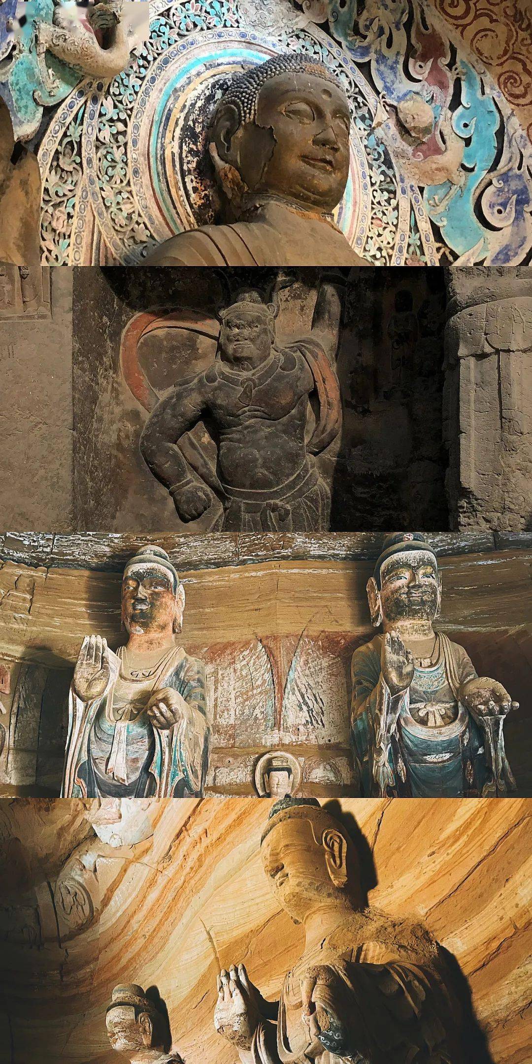 自然和文化遗产日 跟dj一丁开启石窟艺术之旅_千年_旅行_唐代