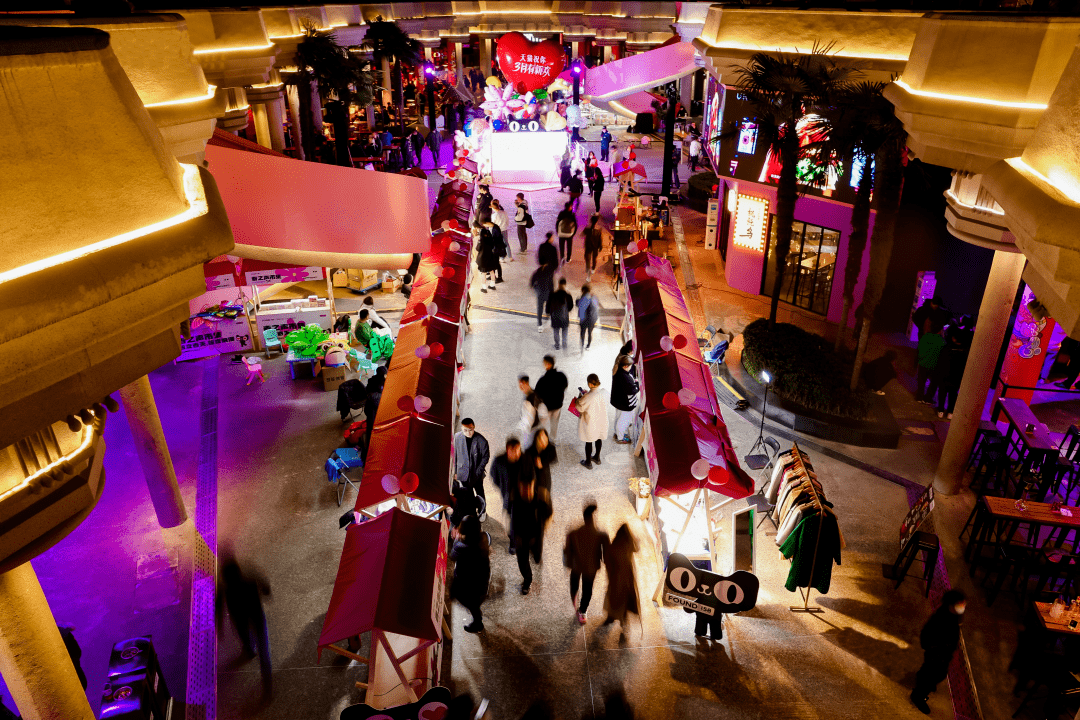 《上海潮流夜生活指南》来了!_酒吧_地址_空间