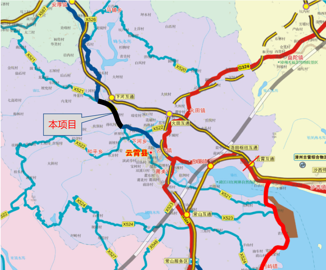 国道357下河世坂至云霄五中道路改造工程发布勘察设计招标公告