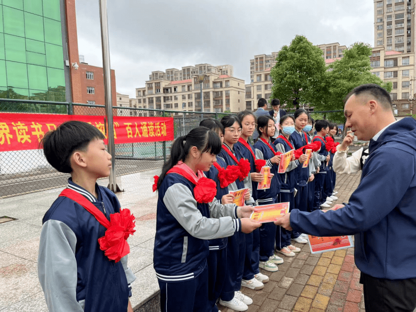 会昌县第四中学图片