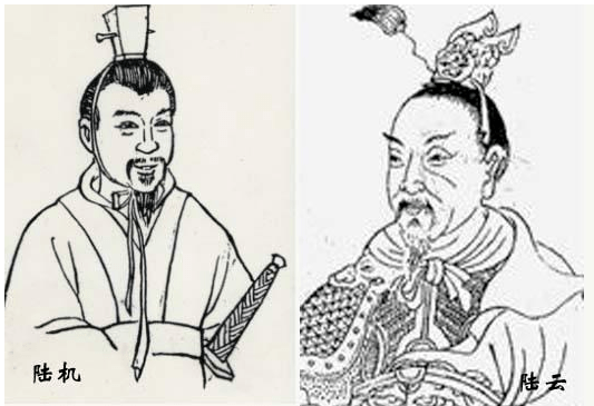 【文史英华】周处与戴渊‖庞雨_陆云_陆机_太守