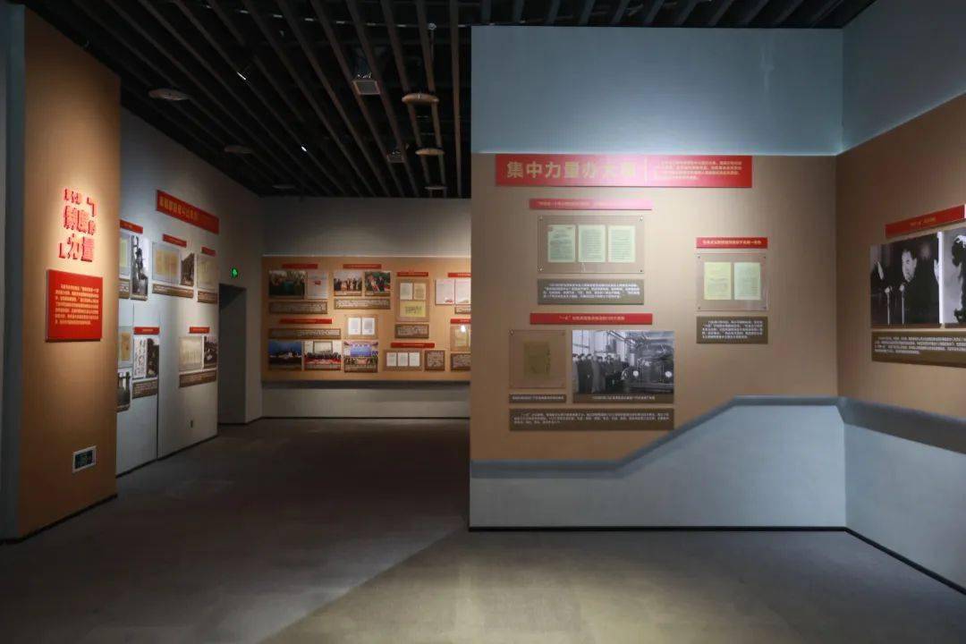 【奋进新征程 兰台谱新篇】公司联合成都市档案馆开展省市劳模先进"