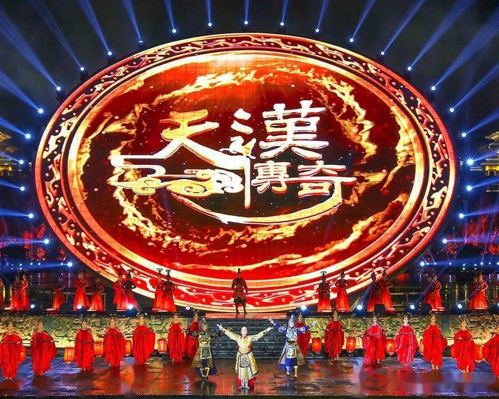 汉中大型水上实景演出《天汉传奇》演出时间有变!_汉文化_兴汉_穿越