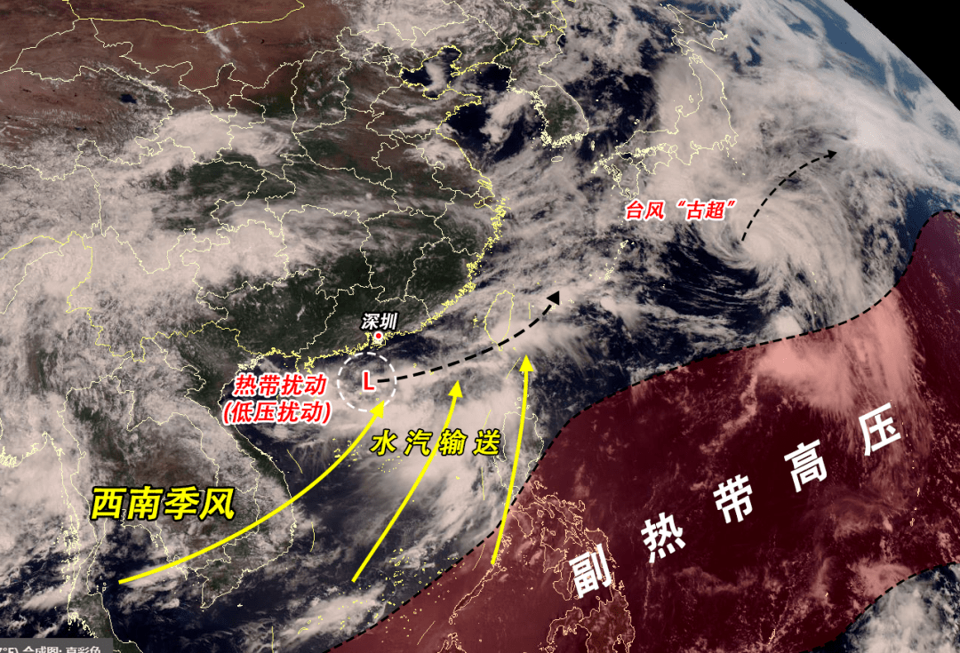 目前深圳市暴雨橙色預警雷雨大風黃色預警雷電預警高溫黃色預警