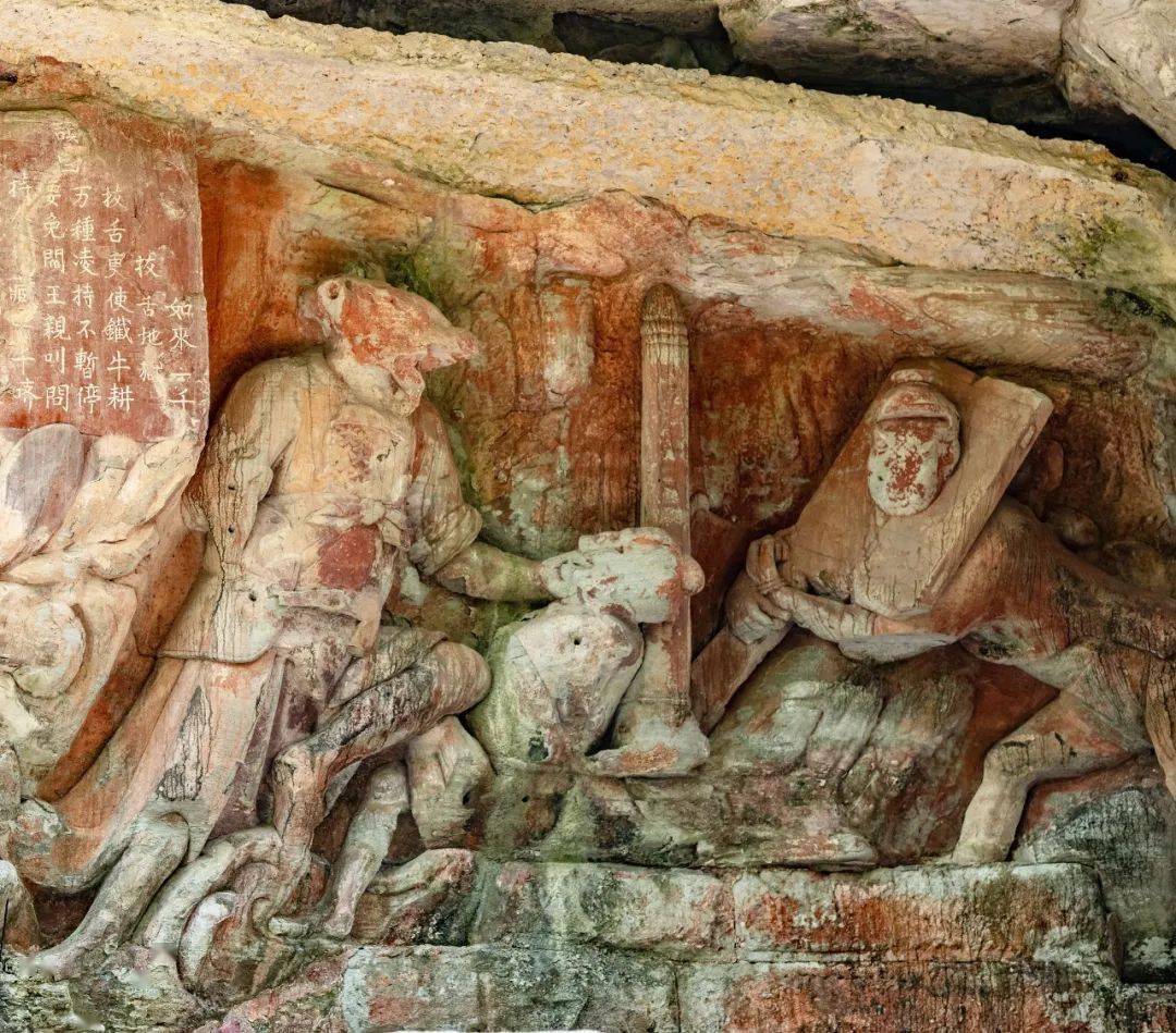 细说【九】冥界万象——地狱世界的纪录片