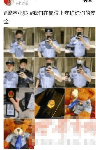 小伙网上发布穿警察制服照引发网友质疑，西安警方细查发现他竟