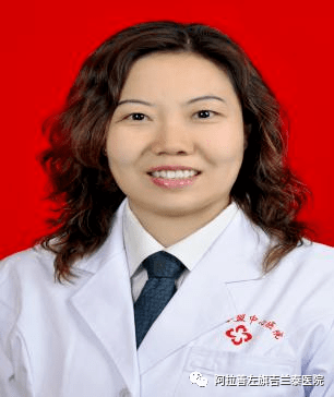 【医讯】阿左旗吉兰泰医院邀请阿拉善盟中心医院专家医疗团队坐诊