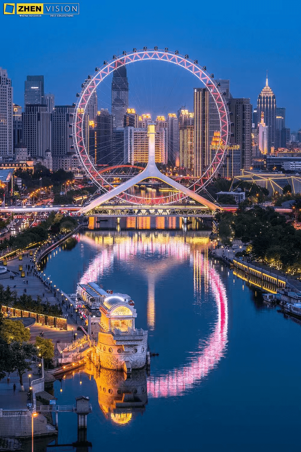 1000_1499竖版 竖屏