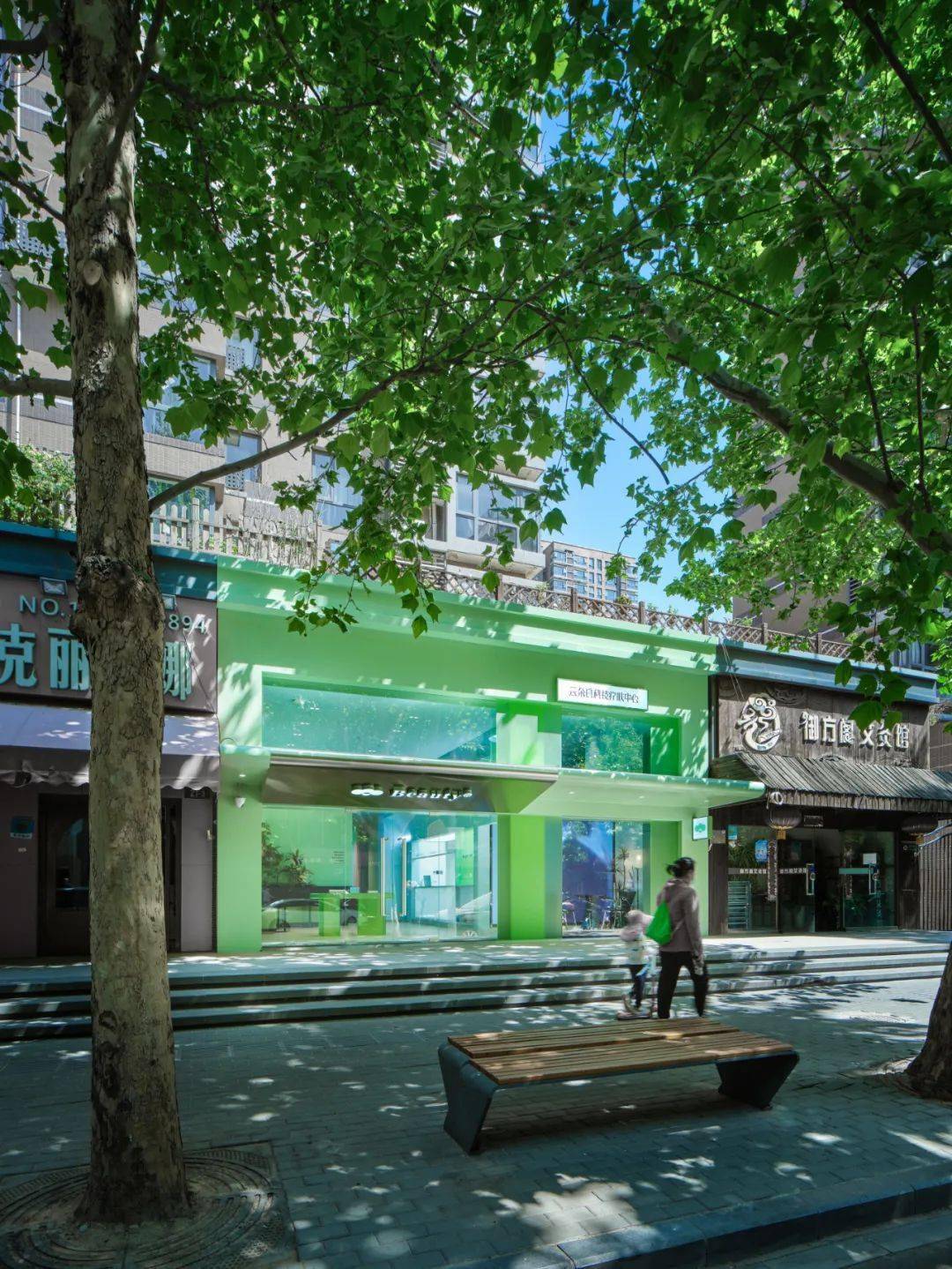 isense design:夏日青提 beauty π_空间_设计_国际