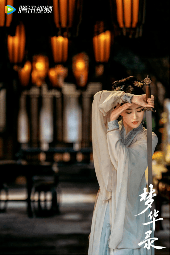 小龙女,白浅,赵盼儿这些持剑美人,谁惊艳了你?_地点_象山_出发