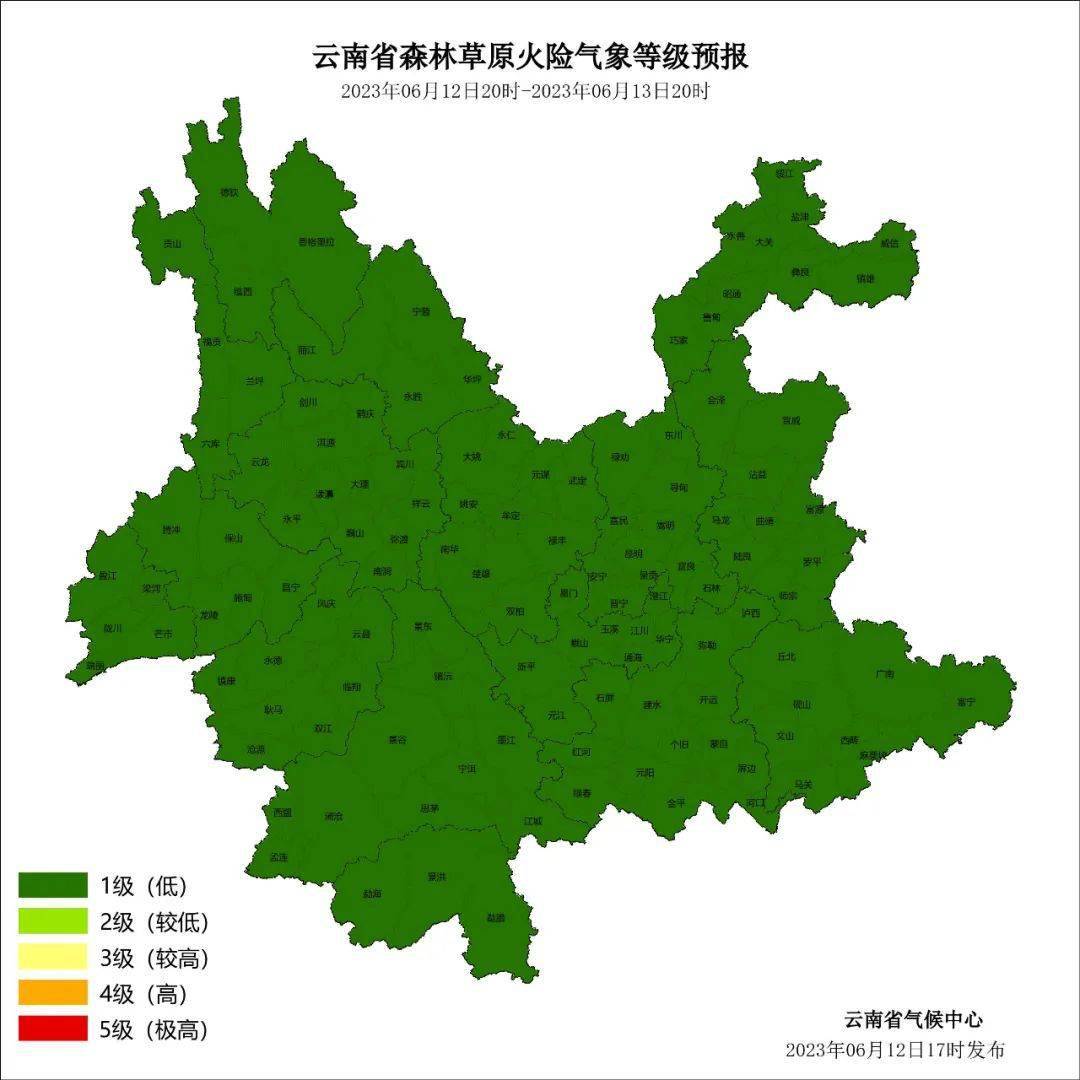 雨04 雨04…04…04本周我州天气是这样的→_影响_大地_暴雨