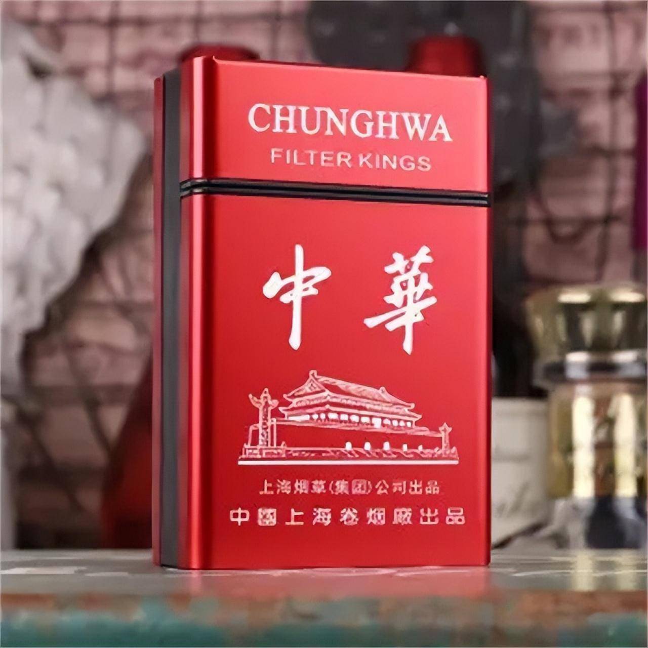 时光飞逝，见过这些香烟牌子的人，年龄大部分近甲子了_中华_中国_凤凰