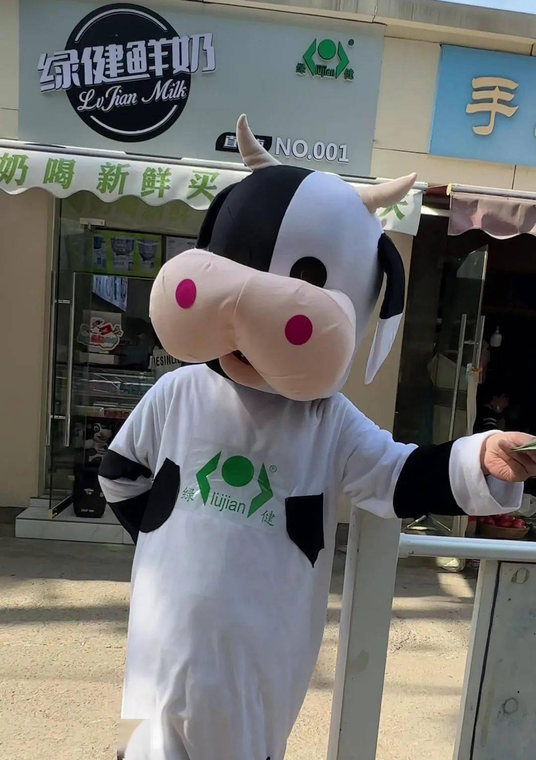 祝贺协会副会长单位绿健乳业荣获两项大奖!_徐州_消费_技术