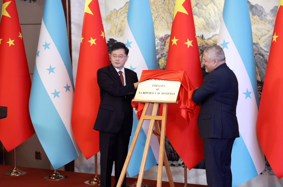 "中洪建交造福两国人民"_中国_洪都拉斯_提问