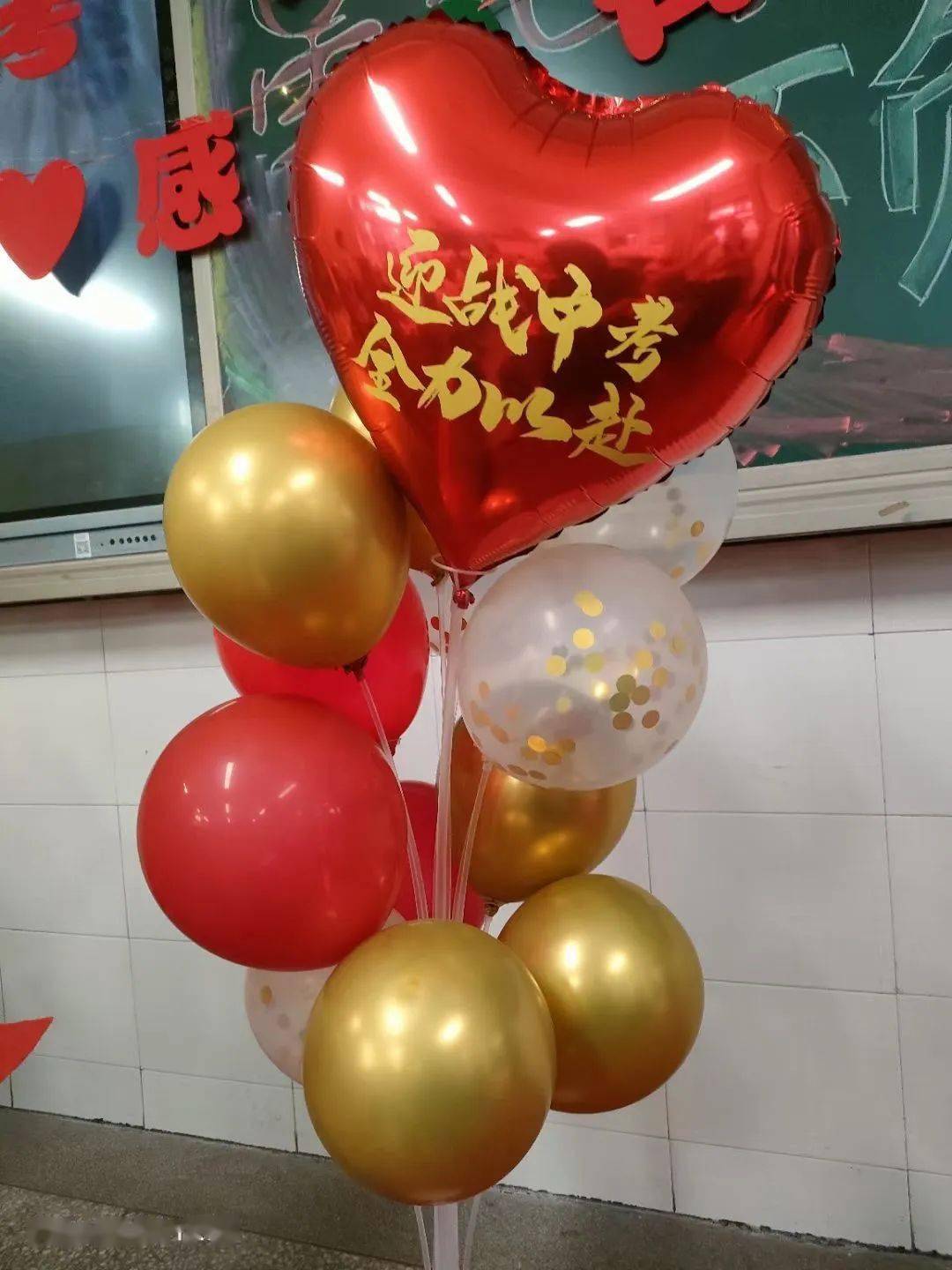新星初中:为梦出征 中考必胜_学子_祝福_考场