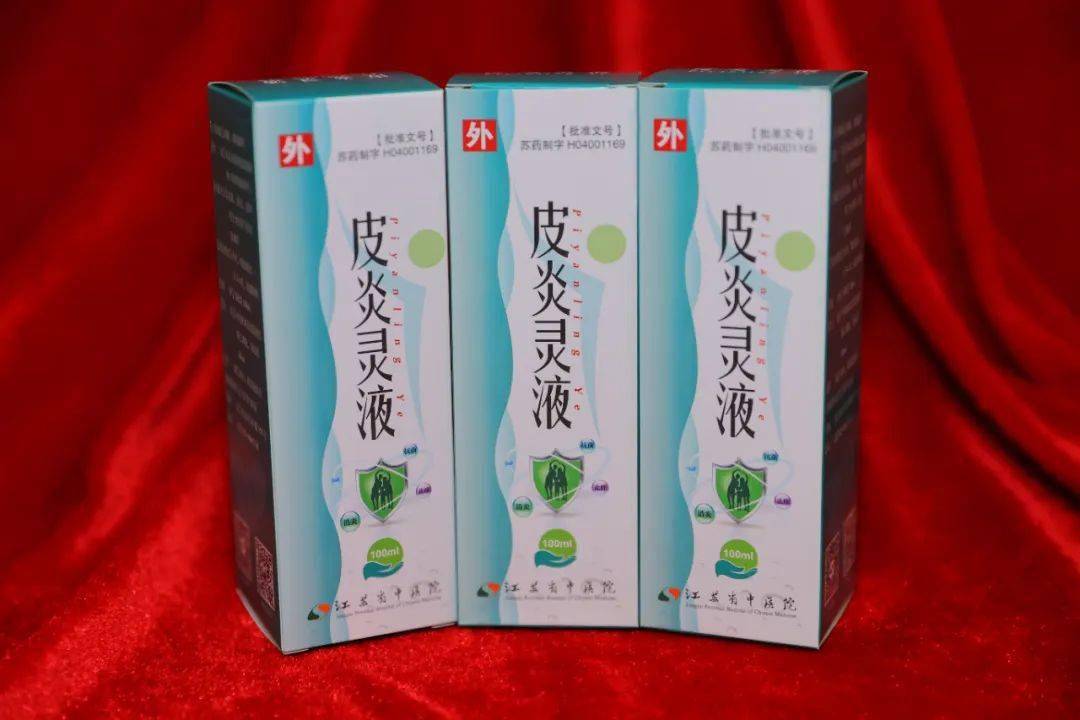 用於乾性皮膚瘙癢,紅腫痛癢,疥癬,毒蟲咬傷等.