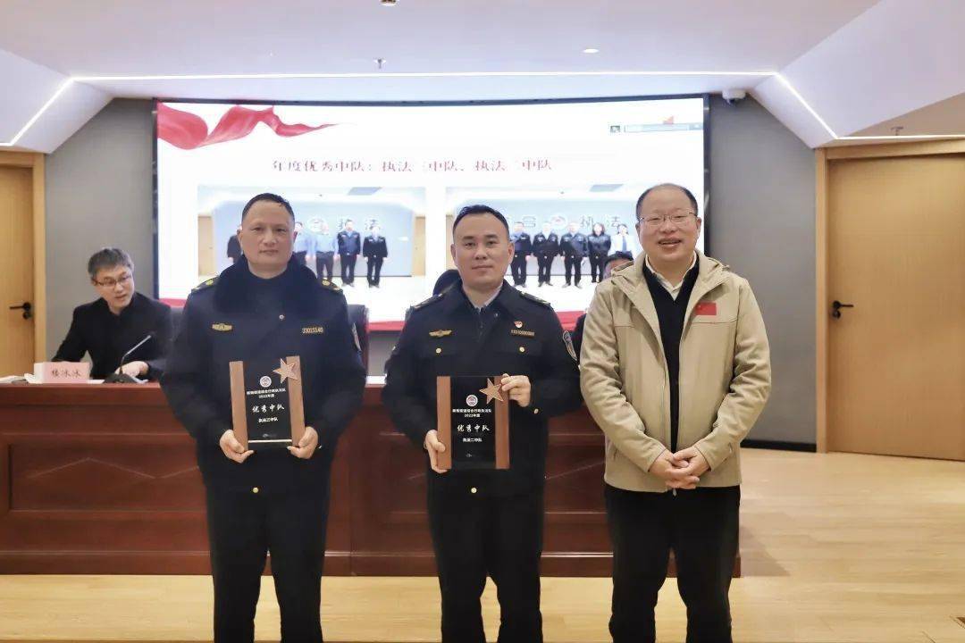 杭州市副市长丁狄刚赴新街街道调研"大综合一体化"行政执法改革工作