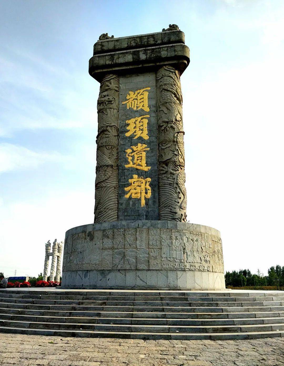 濮阳历史古迹图片