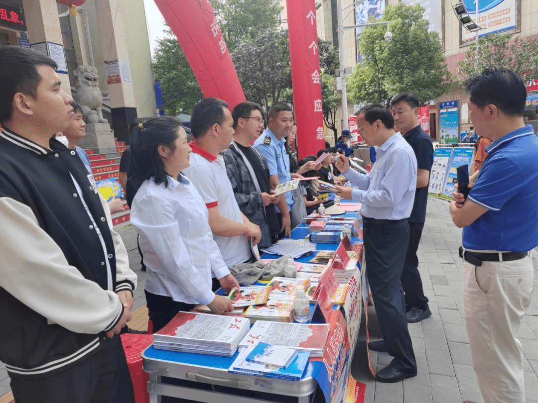 神农架林区组织开展安全生产月咨询日活动_宣传_隐患_应急