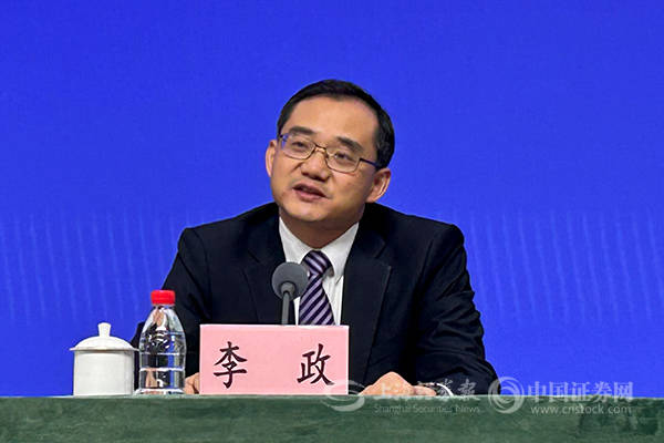 上海市副市长李政:上海要加快建设现代化产业体系 努力实现制造业质的