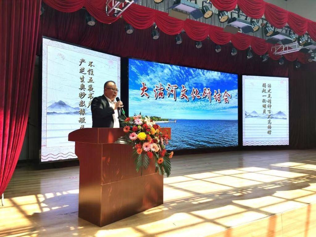 乾成书院用文化赋能乡村振兴_青岛_阜山镇_招远市