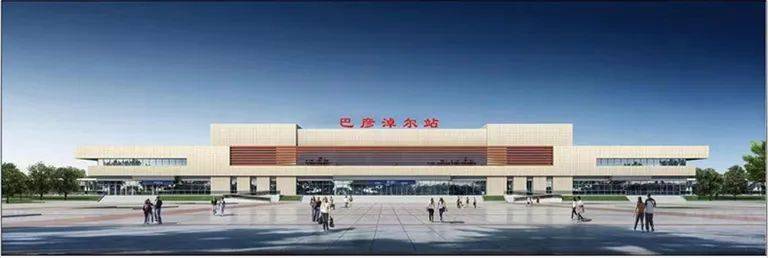 沿途新建白彦花西站,乌拉山西站,五原南站,巴彦淖尔站,磴口站5座车站