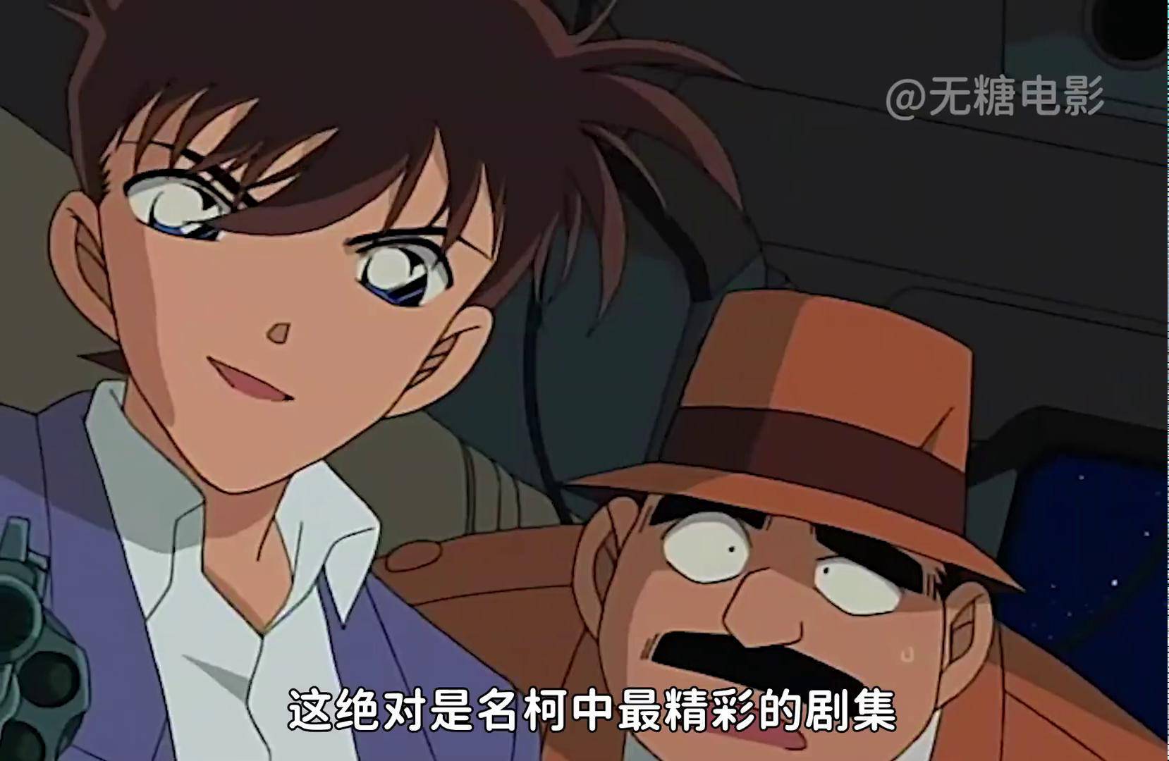 工藤新一与怪盗基德首次对决,到底谁更胜一筹?这集给你答案!