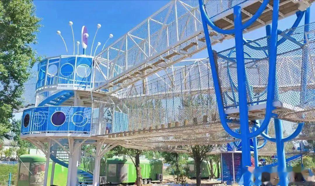 东胜又新增一处好玩乐园,请看这里