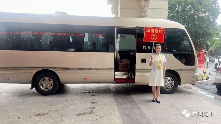 靓丽风景线,寻根节上的志愿讲解员_随州_服务_活动
