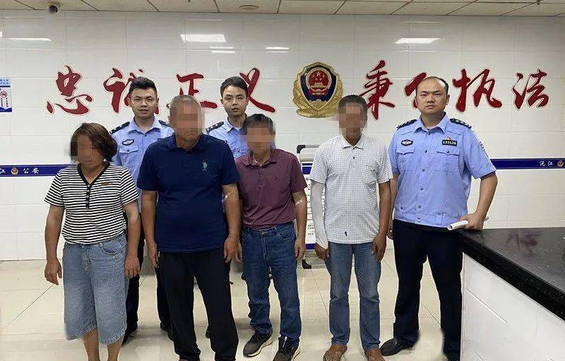 沅江琼湖,草尾,阳罗洲,南大,共华等地66人被行政拘留!