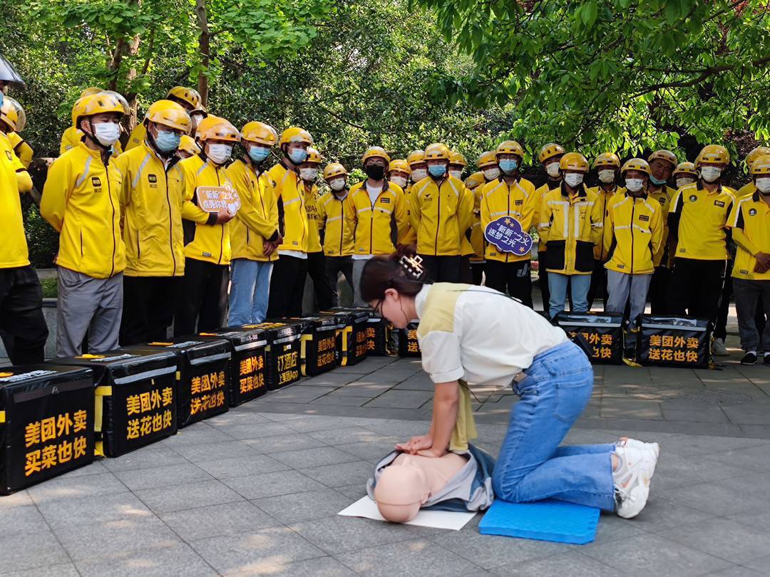 外卖小哥有了"新家"_成都市_服务_就业