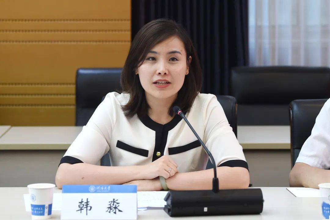 河海大学举行第十一届研究生支教团出征仪式_韩淼_服务_郭继超