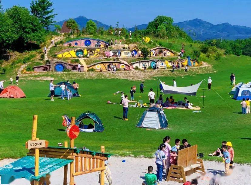 旅游攻略替你整理好 →_公园_山水_游乐园