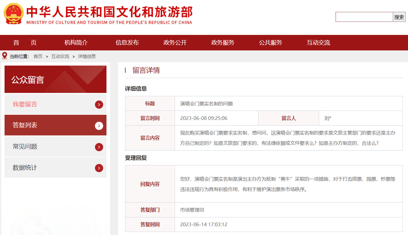 文旅部推出10条长江主题国家级旅游线路-新旅界